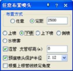 978-7-111-48538-4-Chapter02-293.jpg