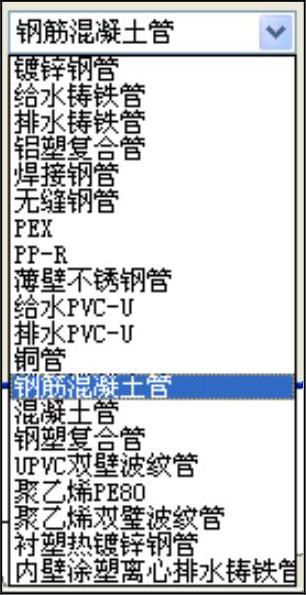978-7-111-48538-4-Chapter06-48.jpg