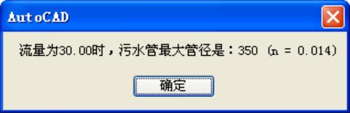 978-7-111-48538-4-Chapter07-93.jpg