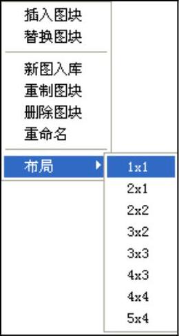 978-7-111-48538-4-Chapter10-6.jpg