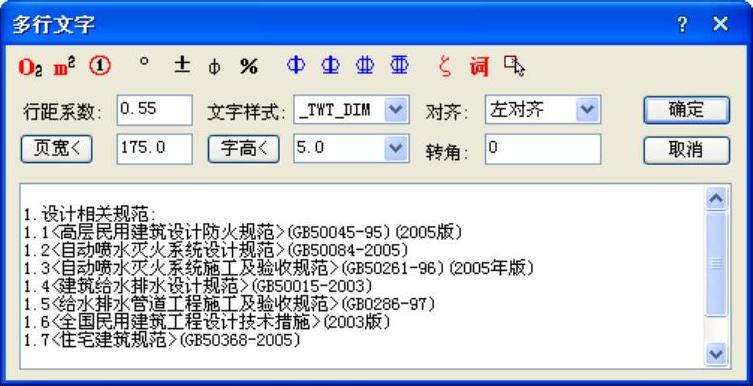 978-7-111-48538-4-Chapter09-51.jpg