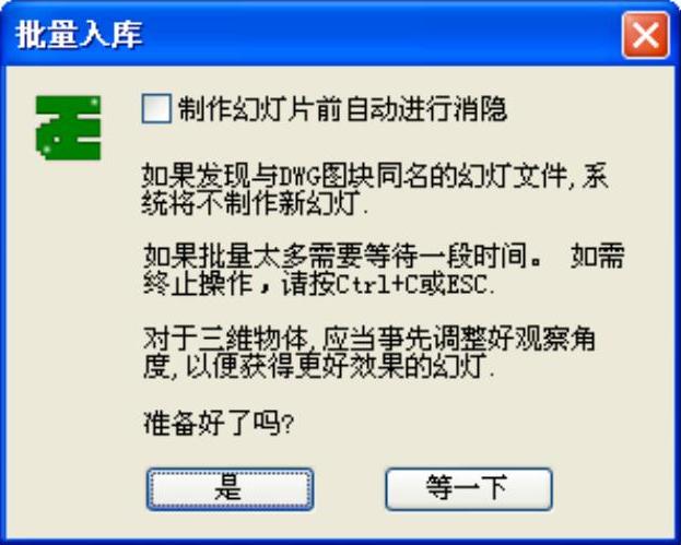 978-7-111-48538-4-Chapter10-29.jpg