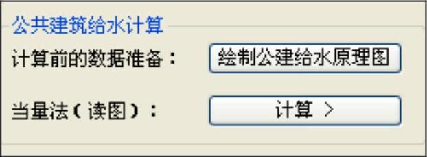 978-7-111-48538-4-Chapter05-44.jpg