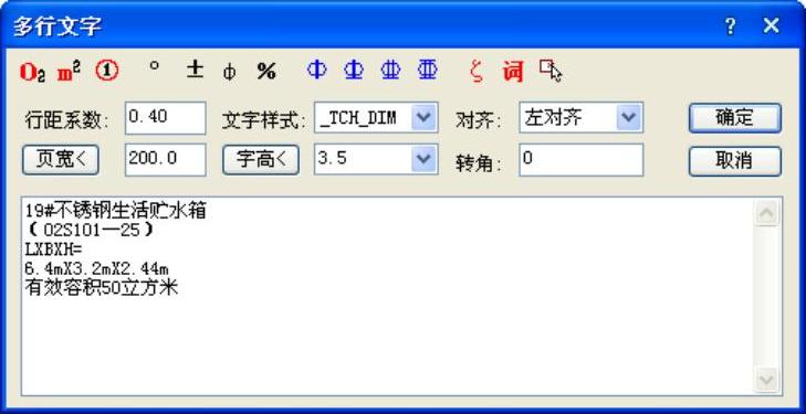 978-7-111-48538-4-Chapter13-24.jpg