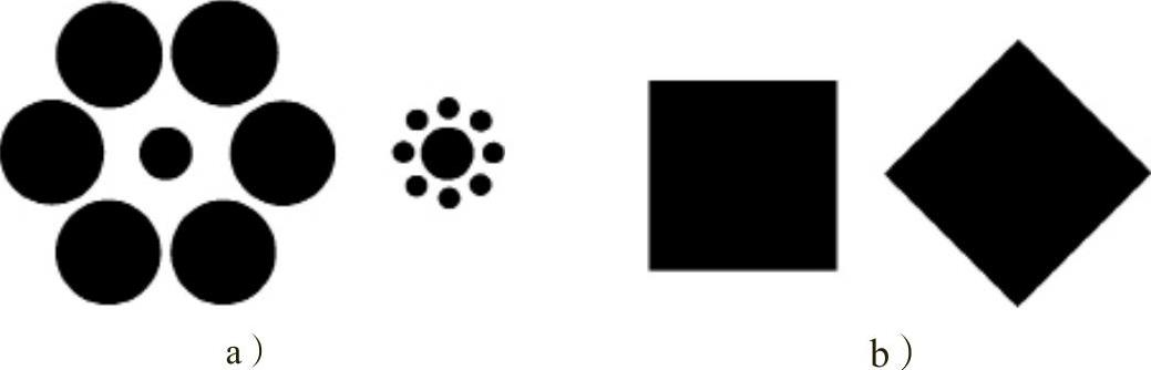 978-7-111-56758-5-Chapter02-93.jpg