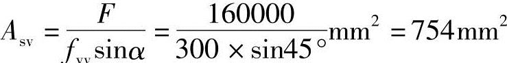 978-7-111-45870-8-Chapter02-675.jpg