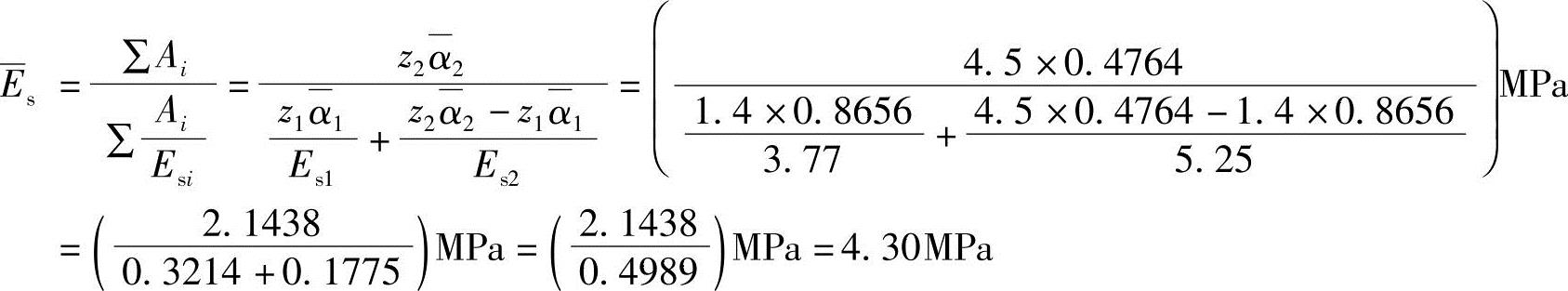 978-7-111-45870-8-Chapter05-186.jpg