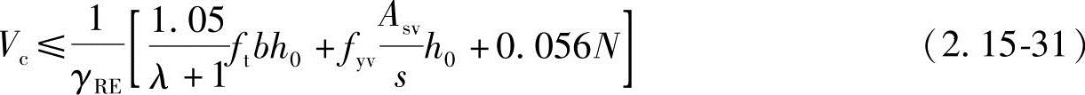 978-7-111-45870-8-Chapter02-830.jpg