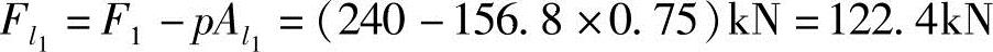 978-7-111-45870-8-Chapter05-483.jpg