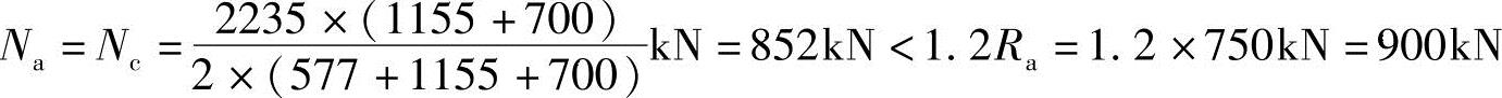 978-7-111-45870-8-Chapter05-677.jpg