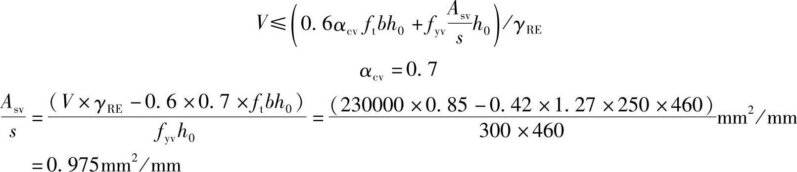 978-7-111-45870-8-Chapter02-944.jpg