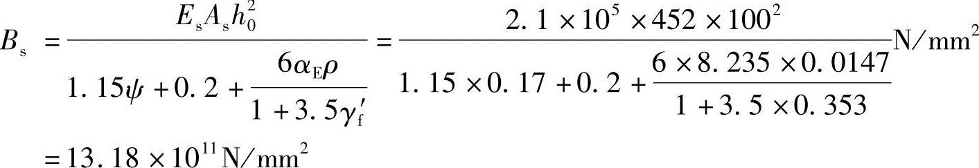 978-7-111-45870-8-Chapter02-633.jpg