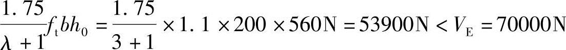 978-7-111-45870-8-Chapter02-368.jpg
