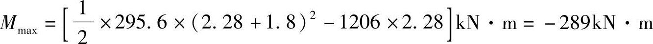 978-7-111-45870-8-Chapter05-477.jpg