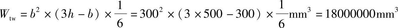 978-7-111-45870-8-Chapter02-524.jpg