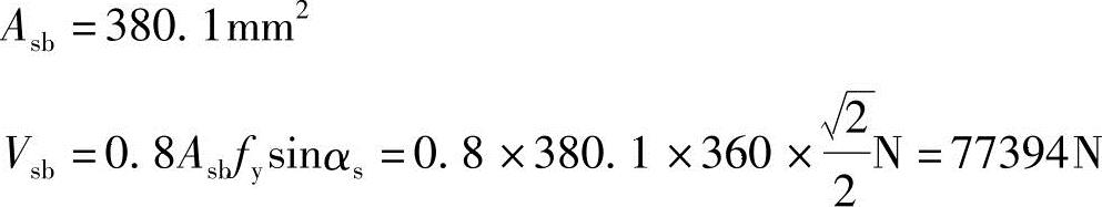 978-7-111-45870-8-Chapter02-405.jpg