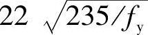 978-7-111-45870-8-Chapter03-375.jpg