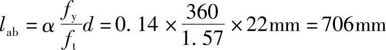 978-7-111-45870-8-Chapter02-947.jpg