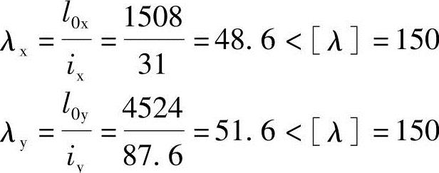 978-7-111-45870-8-Chapter03-257.jpg
