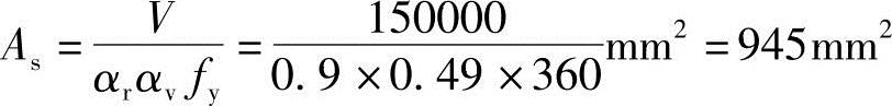 978-7-111-45870-8-Chapter02-745.jpg