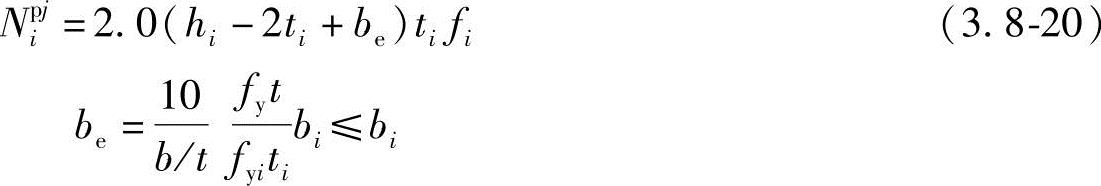 978-7-111-45870-8-Chapter03-564.jpg