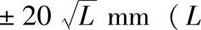 978-7-111-45870-8-Chapter06-261.jpg
