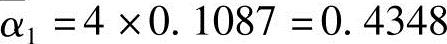978-7-111-45870-8-Chapter05-189.jpg