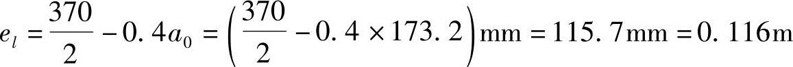 978-7-111-45870-8-Chapter04-46.jpg