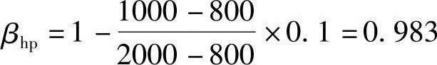 978-7-111-45870-8-Chapter05-507.jpg