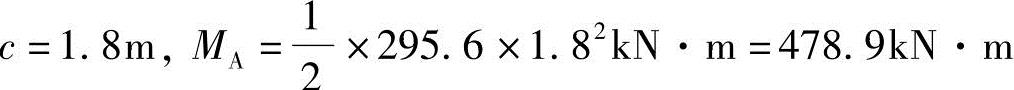 978-7-111-45870-8-Chapter05-475.jpg