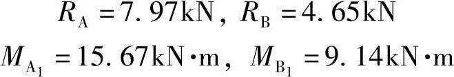 978-7-111-45870-8-Chapter04-36.jpg