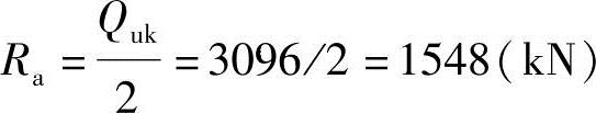 978-7-111-45870-8-Chapter05-647.jpg