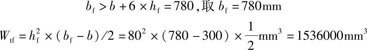 978-7-111-45870-8-Chapter02-526.jpg