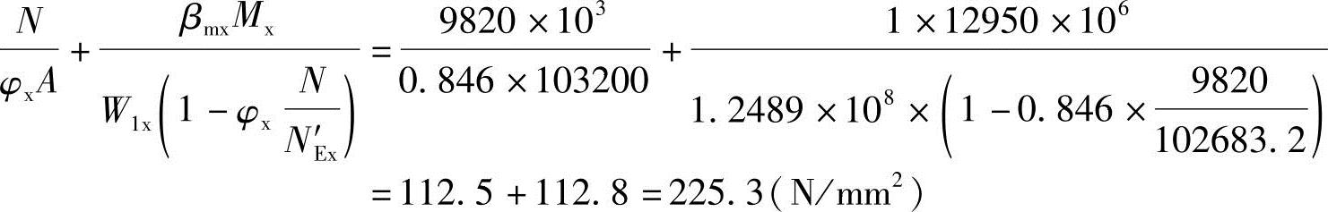 978-7-111-45870-8-Chapter03-299.jpg