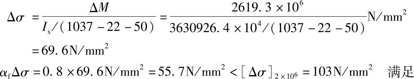 978-7-111-45870-8-Chapter03-517.jpg