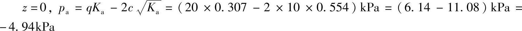 978-7-111-45870-8-Chapter05-272.jpg