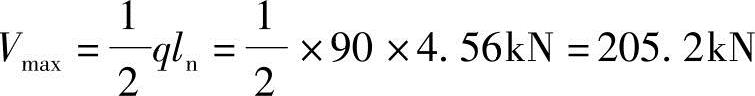 978-7-111-45870-8-Chapter02-339.jpg