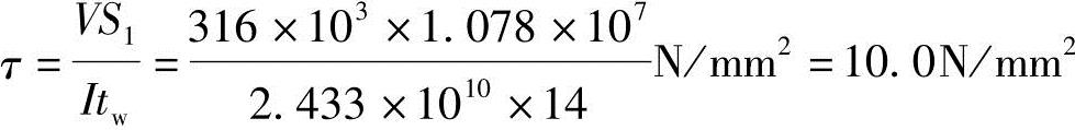 978-7-111-45870-8-Chapter03-102.jpg