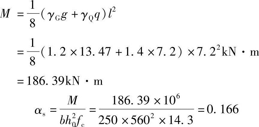 978-7-111-45870-8-Chapter02-597.jpg