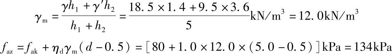 978-7-111-45870-8-Chapter05-376.jpg