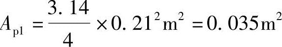 978-7-111-45870-8-Chapter05-655.jpg