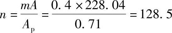 978-7-111-45870-8-Chapter05-748.jpg
