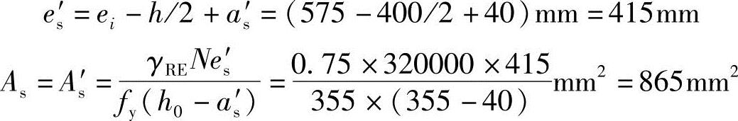 978-7-111-45870-8-Chapter02-900.jpg
