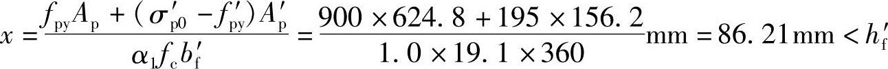 978-7-111-45870-8-Chapter02-798.jpg