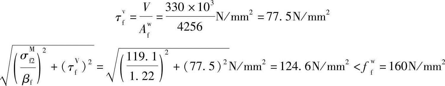 978-7-111-45870-8-Chapter03-424.jpg