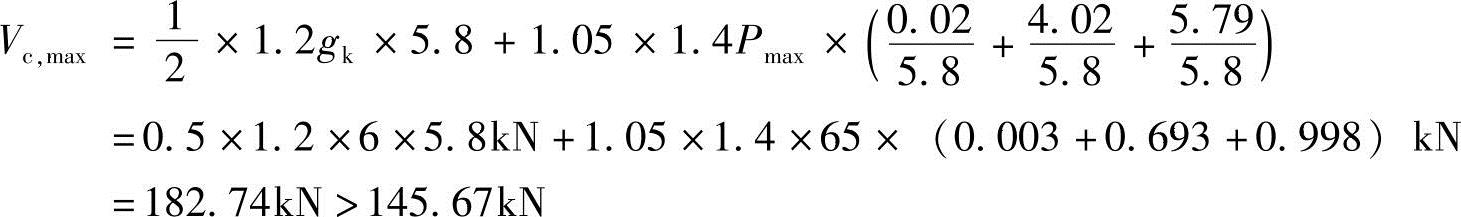978-7-111-45870-8-Chapter01-65.jpg