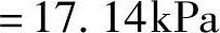 978-7-111-45870-8-Chapter05-289.jpg