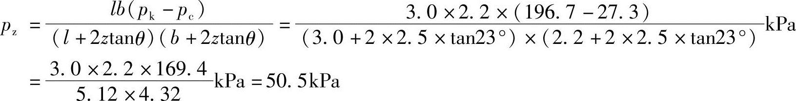 978-7-111-45870-8-Chapter05-140.jpg