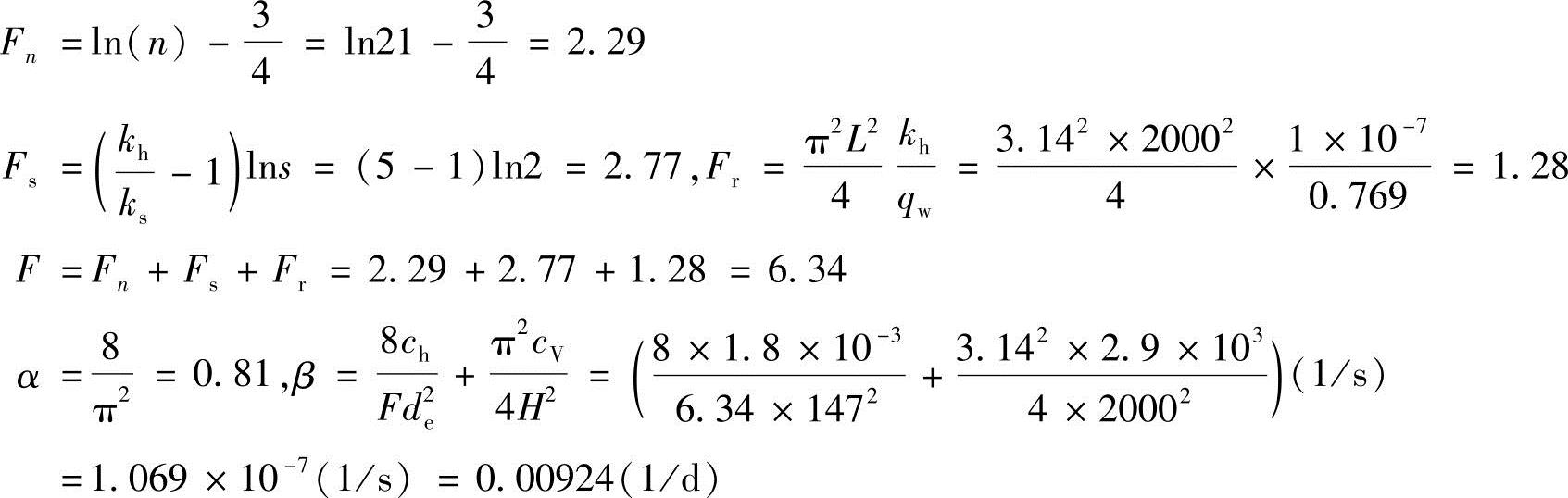 978-7-111-45870-8-Chapter05-714.jpg