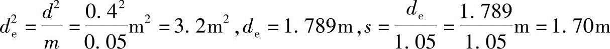978-7-111-45870-8-Chapter05-772.jpg